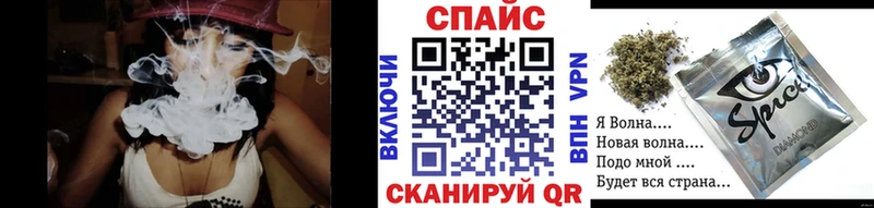 Бутират бутик  Обоянь 