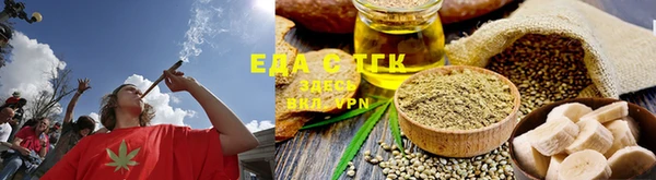 MDMA Premium VHQ Михайловск