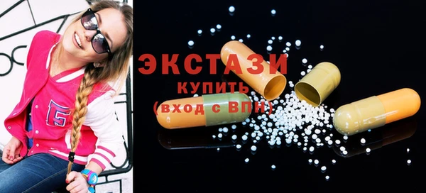прущий лед Михайловка