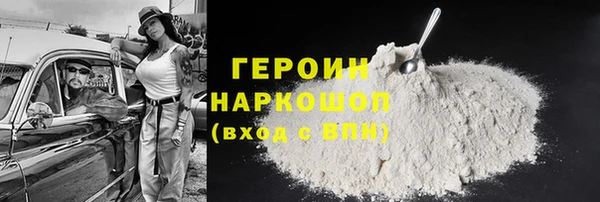 прущие крисы Михайлов