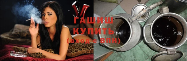 прущие крисы Михайлов