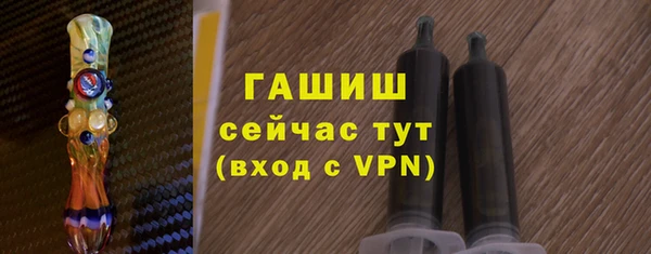 прущие крисы Михайлов