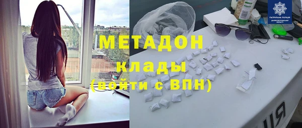 прущий лед Михайловка