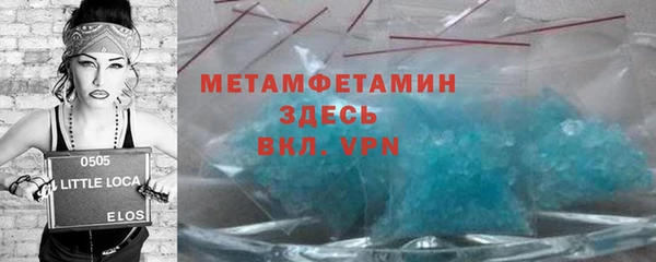 прущий лед Михайловка