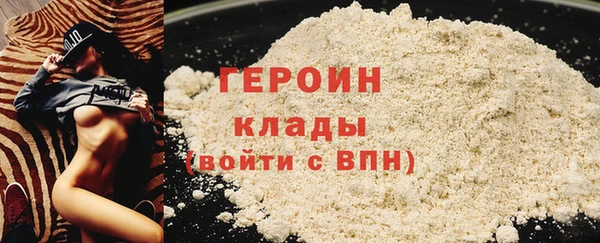 прущий лед Михайловка