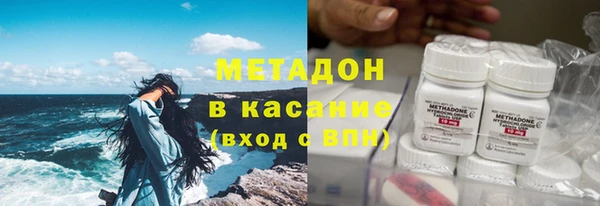 прущие крисы Михайлов