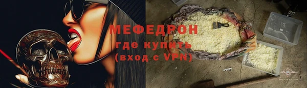 прущий лед Михайловка