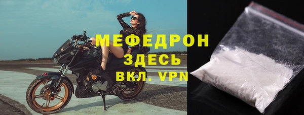 прущие крисы Михайлов