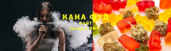 прущие крисы Михайлов