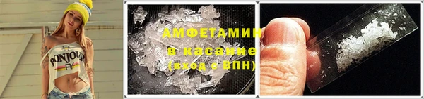 прущие крисы Михайлов
