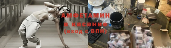 прущие крисы Михайлов