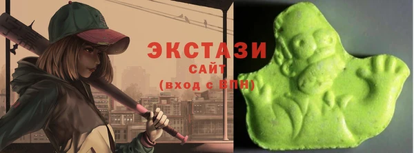 прущий лед Михайловка