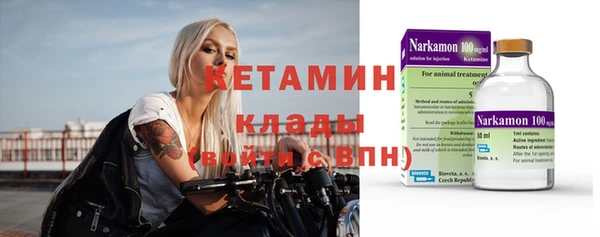 прущие крисы Михайлов