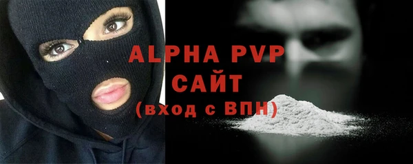 прущий лед Михайловка