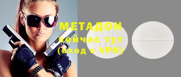 прущие крисы Михайлов
