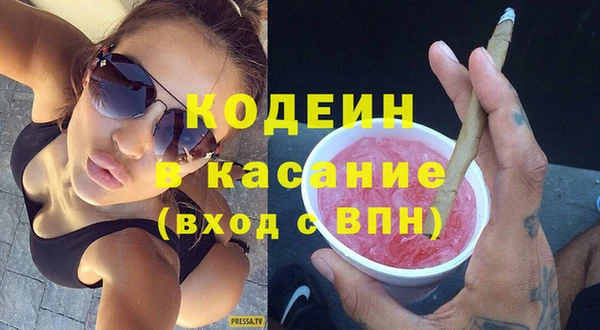 прущий лед Михайловка