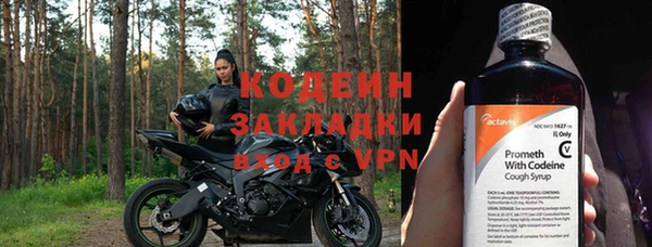 прущие крисы Михайлов