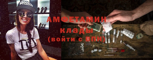 прущий лед Михайловка