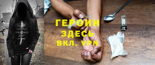 прущие крисы Михайлов