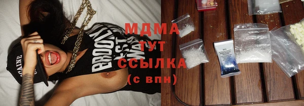прущие крисы Михайлов