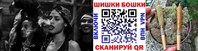 Марихуана тримм  Обоянь 